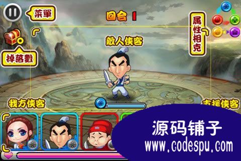 ΡȺbԴa Cocos2d-x-2.2_l1