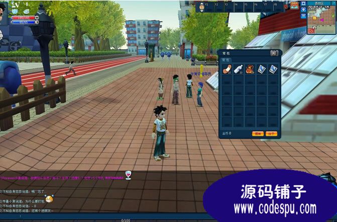 大型MMORPG《幻想學(xué)園》源代碼 校園冒險游戲源碼