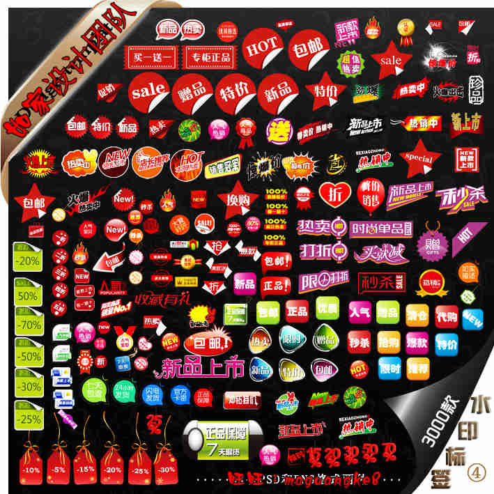 3000¿ƷbތؐDƬN۷IˮӡOӋģDز 