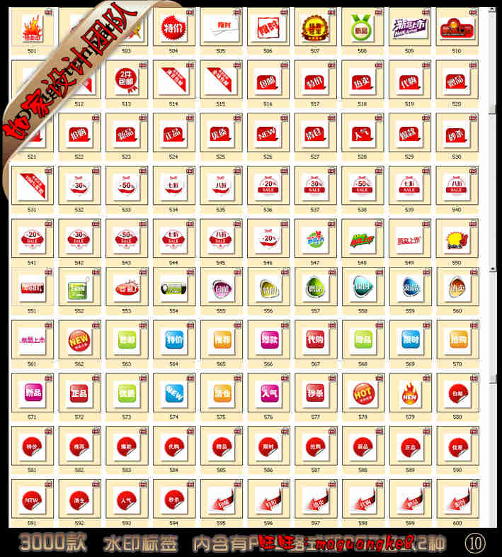 3000¿ƷbތؐDƬN۷IˮӡOӋģDز 