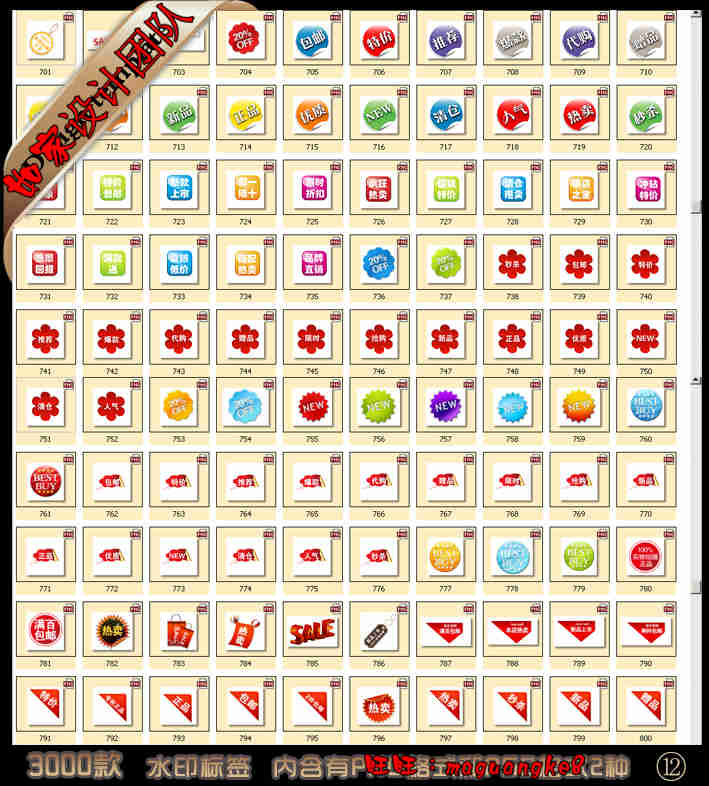 3000¿ƷbތؐDƬN۷IˮӡOӋģDز 