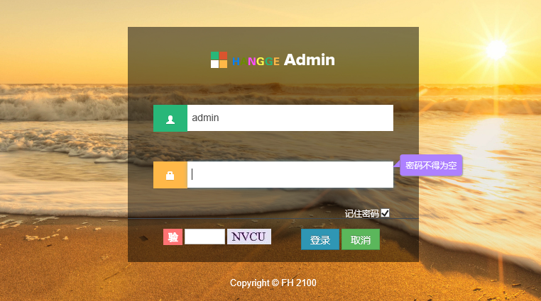 springMVC_l(f) HTML5 OAԴa javaweb activiti ΢1