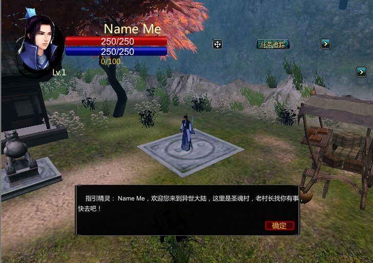 unity3D武俠RPG游戲源代碼 東方武俠風(fēng)格RPG游戲源碼 c#