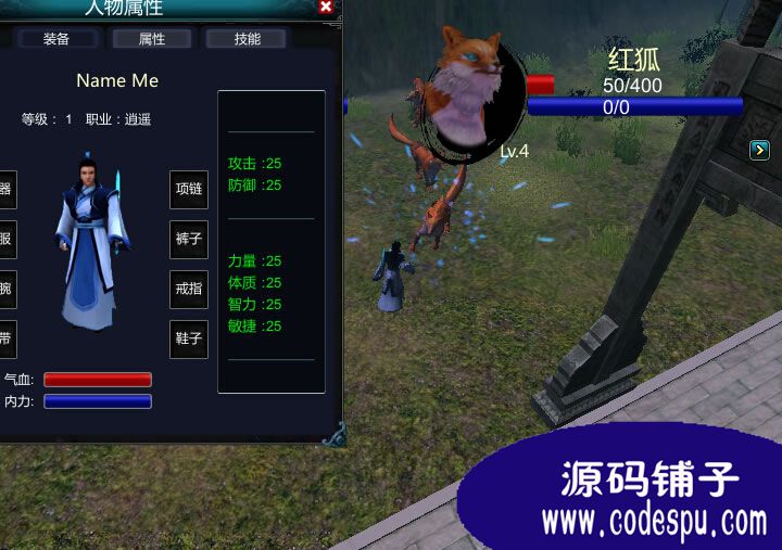 unity3D武俠RPG游戲源代碼 東方武俠風(fēng)格RPG游戲源碼 c#