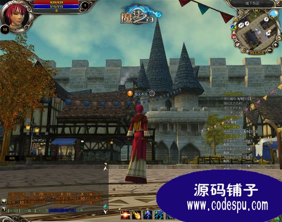 魔法之門完整源代碼(服務端+客戶端+數(shù)據(jù)庫) vc++開發(fā)