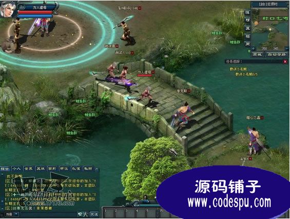 《劍俠時(shí)代》完整版源代碼(服務(wù)端+客戶端+數(shù)據(jù)庫)