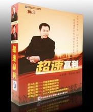   A ҾӽИI(y)ñn8DVD0