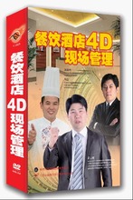 Ƶ4DF(xin) 5DVD0