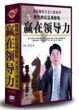 ͤ Ƶ꿂ޟ AI(lng)(do) 6DVD Ӗ(xn)PF(xin)؛0