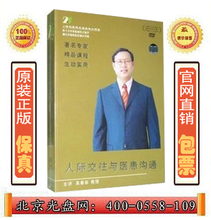 Hct(y)ͨ Ǵ 3DVD0