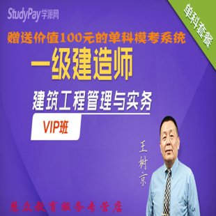 һ(j)쎟ҕl οVIP һnn (sh)