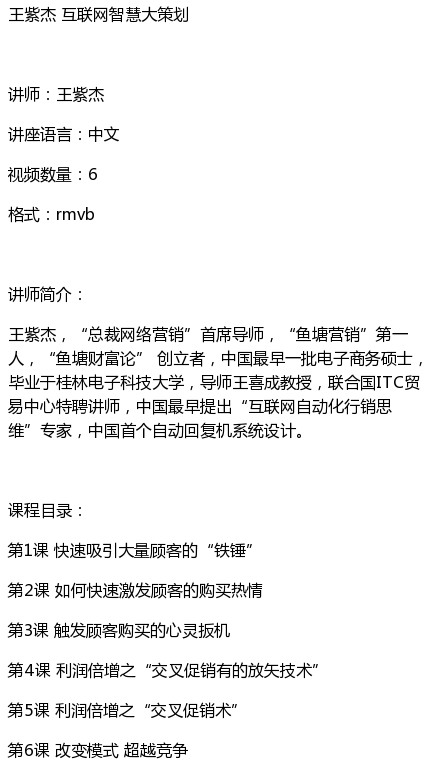 (lin)W(wng)ǻ۴߄ W(wng)j(lu)ٍX (lin)W(wng)I(yng)N W(wng)j(lu)I(yng)N W(wng)j(lu)(chung) 
