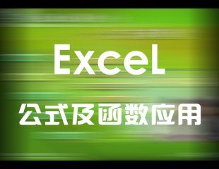 ExcelʽMAʽʹüҕl̳