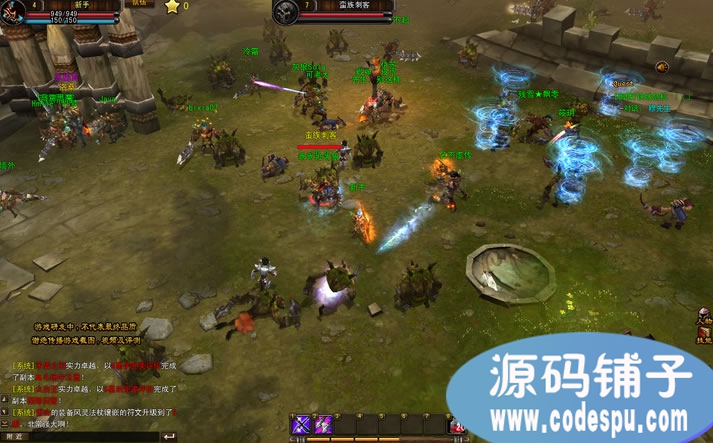 3D網(wǎng)頁游戲《驚天戰(zhàn)神》完整源代碼 vc++開發(fā)