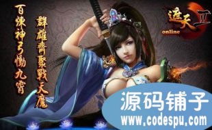 2onlinewebgameԴa(w)+͑+YԴ1