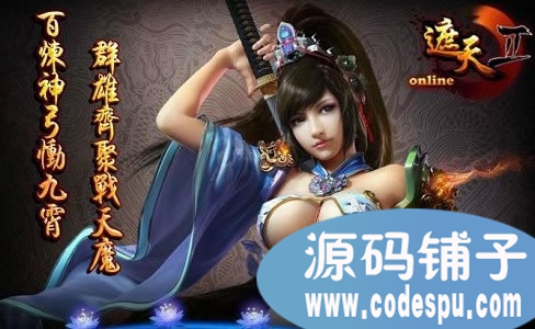 2onlinewebgameԴa(w)+͑+YԴ