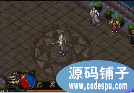 android֙C桶桷Դa ΑdemoԴa