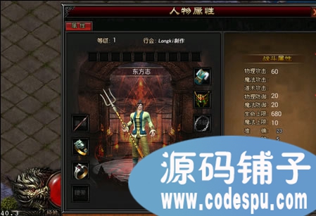 android֙C桶桷Դa ΑdemoԴa