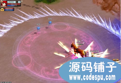 Q版回合制網(wǎng)游夢幻情天全套完整源碼(情天online源碼)