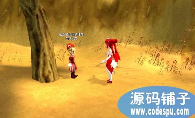 Q版回合制網(wǎng)游夢幻情天全套完整源碼(情天online源碼)