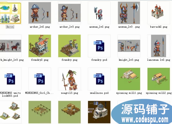 《王國霸主》完整源碼 手機策略模擬游戲源碼 c++開發