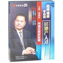 (jng)Ӗ(xn)/N۹ B(yng)I(y)ķخa(chn)˲ 6DVD0