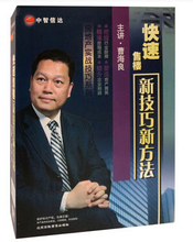 خa(chn)(sh)(zhn)ϵ ۘ¼· 6DVDܺ0