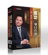 خa(chn)ɹ(xing)Ŀ _l(f)ǱP4PDVD0