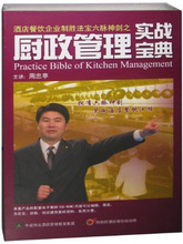N팍(sh)(zhn) 7DVD+1CD߱P(pn) ͤӖ(xn)P(pn)F(xin)؛0