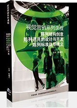 ҕXIN нY(ji)(gu)(chung) 6DVD ӖP F(xin)؛ ꐃ0
