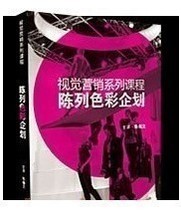 ҕXINϵn ɫ ꐃ 6DVD0