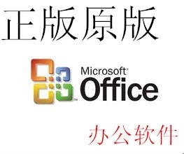 Office 2010 ƽ PCCkܛʹ Word 2010 1