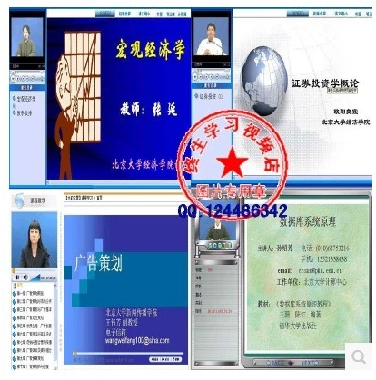 W(xu)[]خa(chn)(jng)(j)(ȫ24v)-޽A1