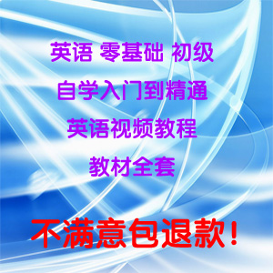 ӢZ A  ԌWTͨ ӢZҕl̳ ̲ȫ