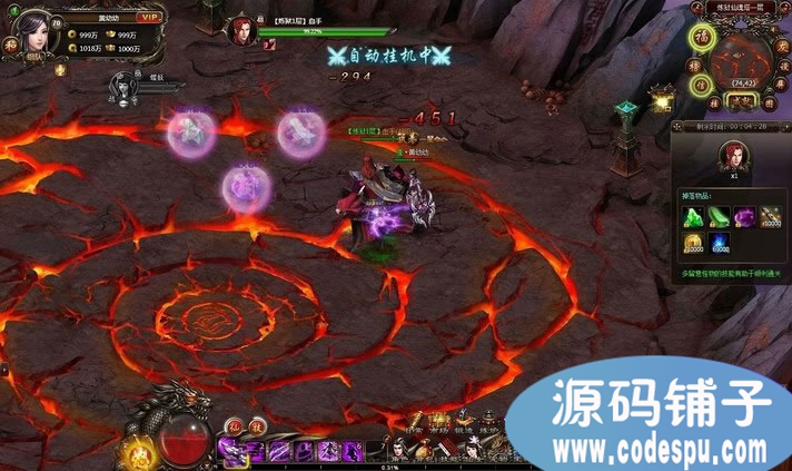 YԴ 2.5D ARPGW(wng)(y)ΑYԴ(sh)(j)(k)