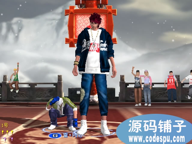 勁爆籃球完整源代碼(服務(wù)端+客戶端+資源) 3D競技網(wǎng)游源碼