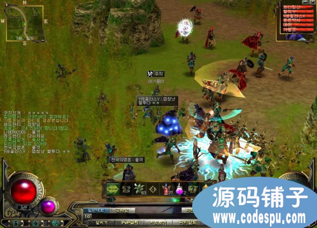 韓國3D網游源碼 《使命Repent Online》完整源代碼