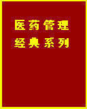  I(yng)N(xio)ؔ(ci)(w) t(y)ˎI(y)(yu)(jng)I(yng)ĽY(ji)c(din)0