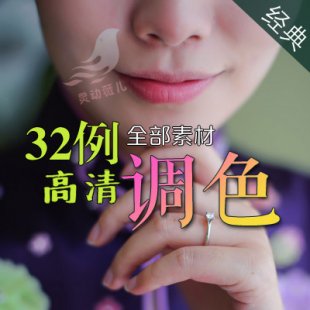 Ӱǻ鼆{(dio)ɫǴ˃psҕl̳ވDۈDز