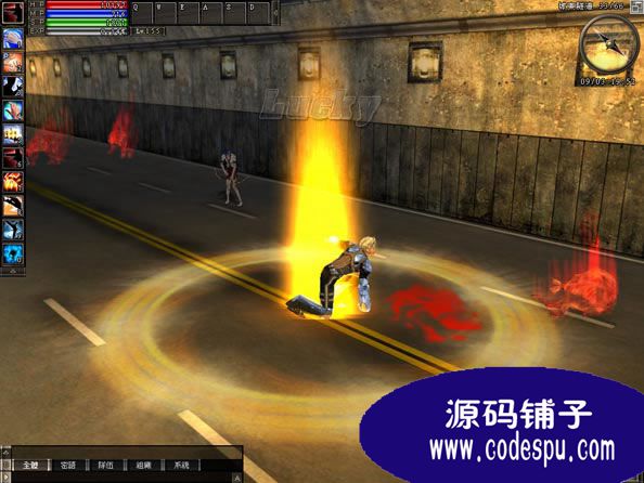 3DWԴayonlineԴaRan Onlinevc++