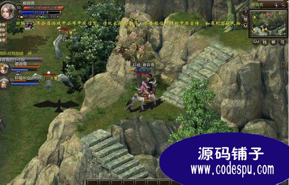 青城online完整源碼(服務(wù)端源碼+客戶端源碼+數(shù)據(jù)庫+文檔)