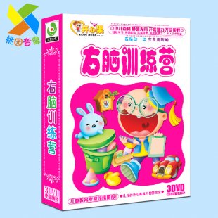 挚̆ɹ ͯXӖI3DVD ׃_lP