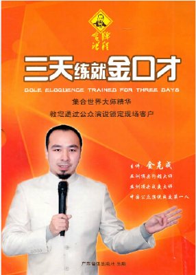 ؃rN 쾚ͽڲ ˳ 10DVD