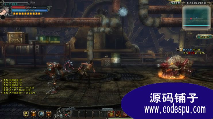 3D格斗網游《獵魂》完整源碼(服務端+客戶端+資源) vc++開發