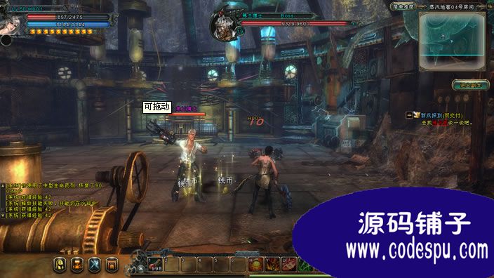 3D格斗網游《獵魂》完整源碼(服務端+客戶端+資源) vc++開發