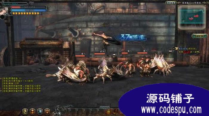 3D格斗網游《獵魂》完整源碼(服務端+客戶端+資源) vc++開發