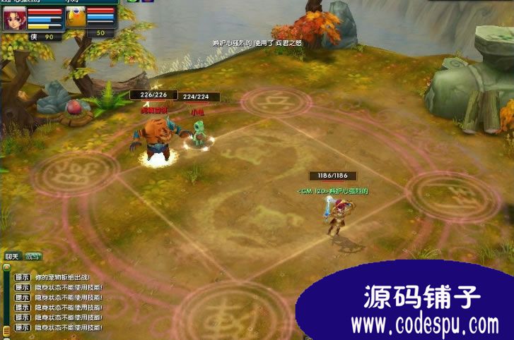 《軒轅仙境》完整源代碼 vc++開(kāi)發(fā) 包含文檔
