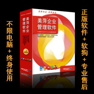 Ƽܛϵy(tng)v4.5 씵(sh)y(tng)Ӌ X1