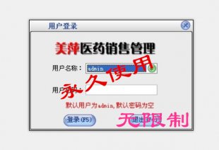 Ƽt(y)ˎN۹ϵy(tng)v5.1 t(y)ˎN۹ܛ ˎܛ1