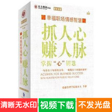  ץ ٍ}--耳 5DVD I(y)Ӗ(xn)vҕl0